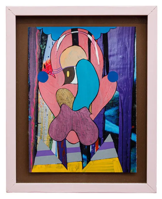 Work by Assume Vivid Astro Focus (AVAF)