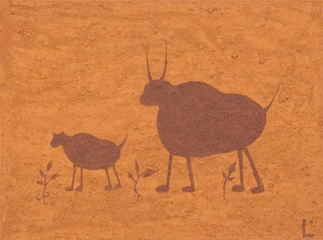Work by Maria Lira Marques Borges