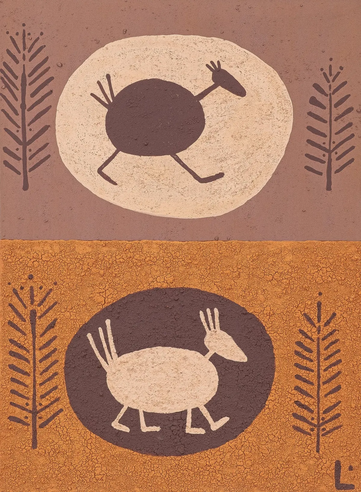 Work by Maria Lira Marques Borges