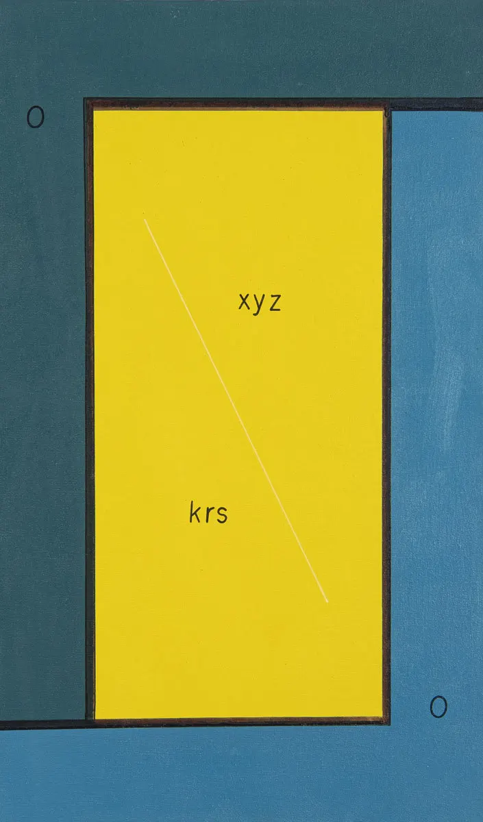Caverna da Geometria, 1998 — Almandrade