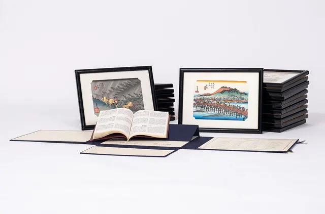 Work by Hiroshige Ando