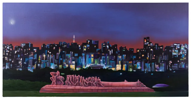 Work by Antonio Peticov