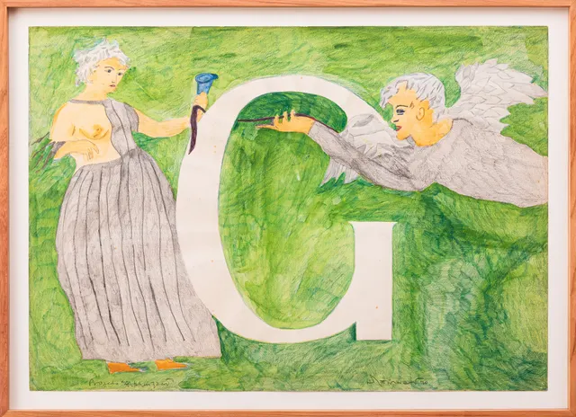 Work by Nelson Leirner