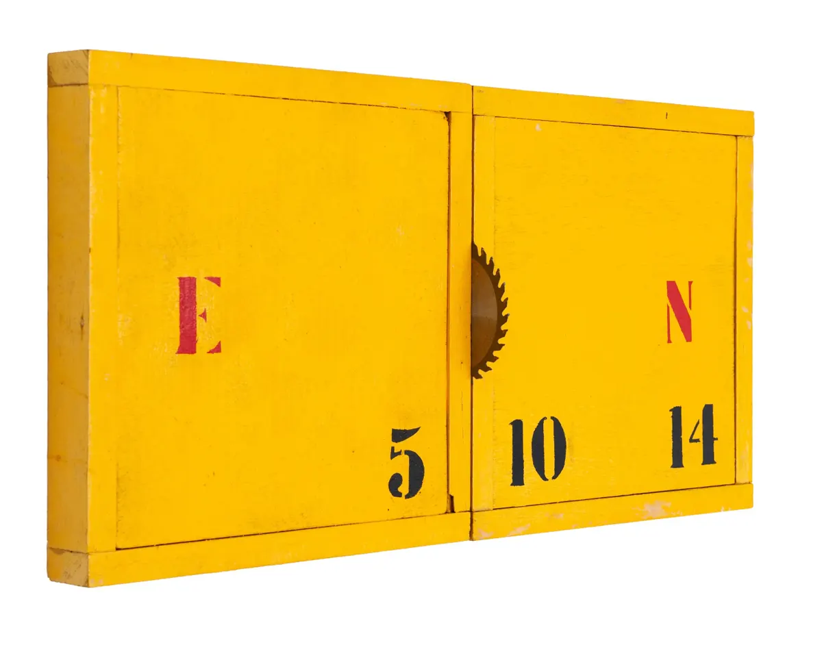 Enbox 2, 2014 — Emmanuel Nassar
