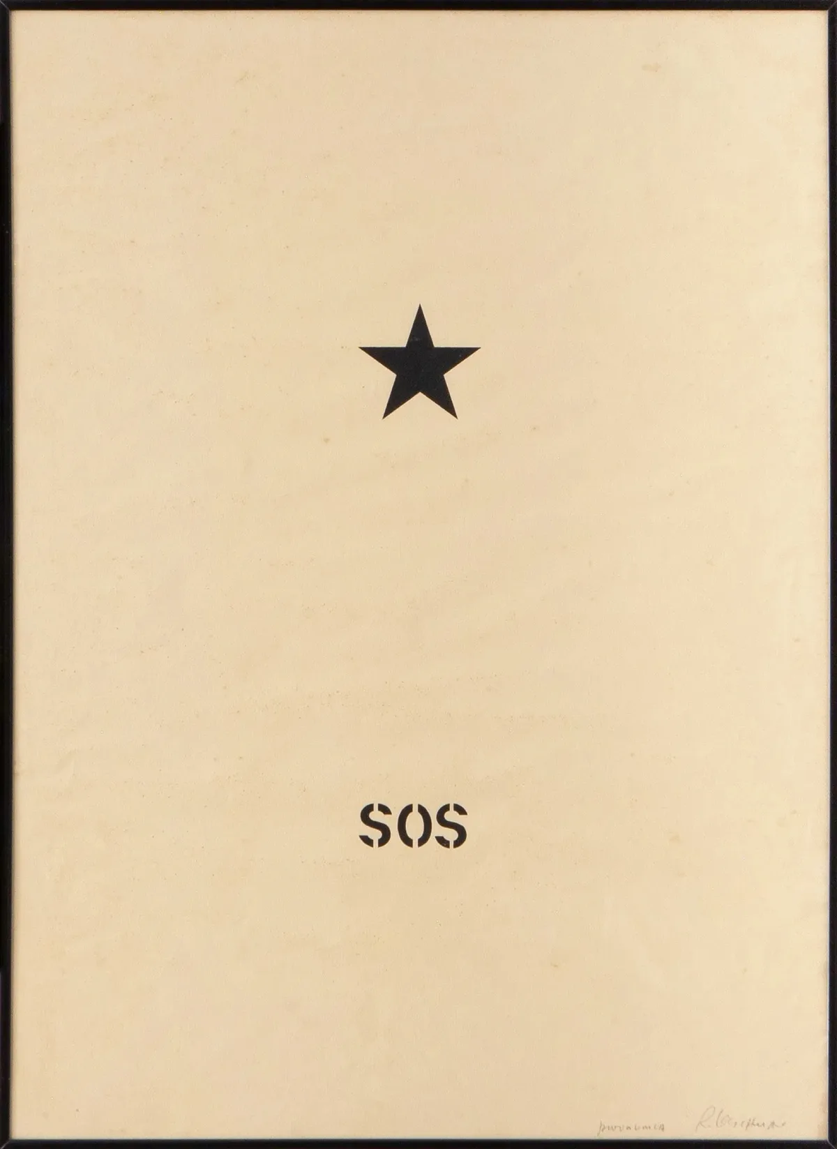 SOS — Rubens Gerchman
