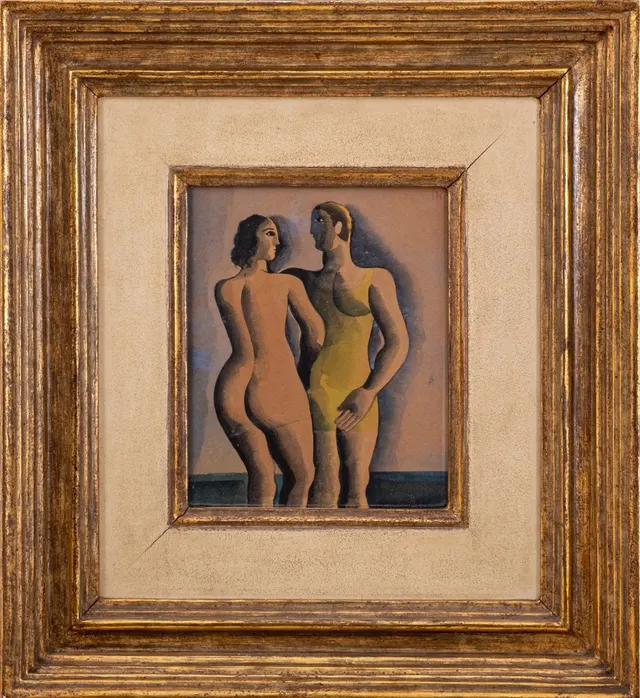 Work by Ismael Nery