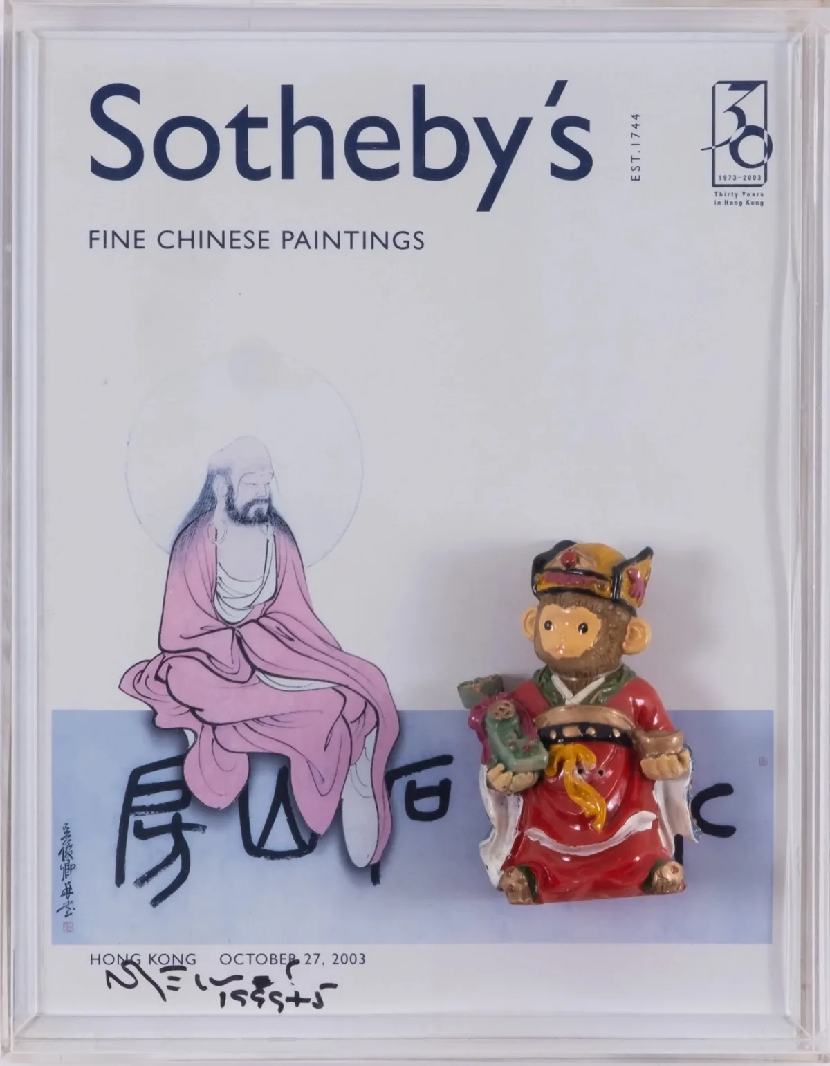 Sotheby’s — Nelson Leirner